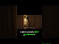 Аффирмации при депрессии и психическом истощении #факты #психология