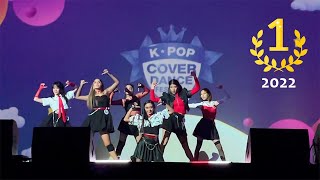 TOMBOY (G)I-DLE | KPOP COVER DANCE FESTIVAL 2022 | 1st place 🥇 AFTER DANCE CREW