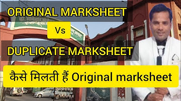 agra university latest news | Original marksheet vs Duplicate marksheet | dbrau latest news |