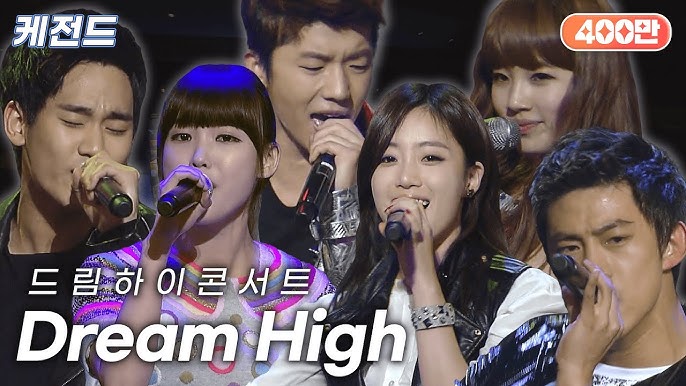 Dream High Episode 1 (OST Dream High) 