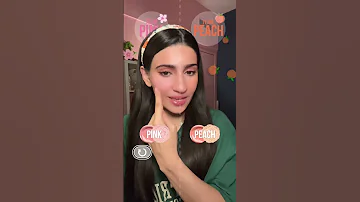 جربت فلتر هدى بيوتي الجديد 