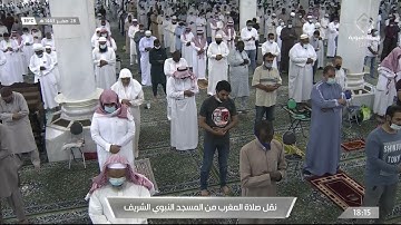 تلاوة تحبيرية للشيخ #خالد_المهنا خواتيم الحجر صلاة المغرب الثلاثاء 28 صفر 1443 #المسجد_النبوي