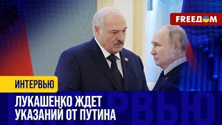 Лукашенко готовит ПОЧВУ для ВОЙНЫ: КЕМ запугивает БЕЛОРУСОВ?