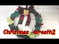 クリスマスグッズ】を作ろう!⑧★HOLLY&#39;S WREATH★ヒイラギの葉と実のシンプルなリースを作ってみた☆