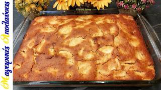 🍎 Νηστίσιμη Μηλόπιτα 😋 Αφράτη & Ζουμερή - Εύκολη Συνταγή Που Πετυχαίνει Πάντα Χωρίς Μίξερ