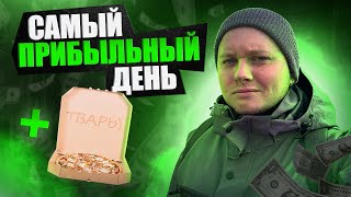 ПСИХАНУЛ ИЗ-ЗА ПИЦЦЫ , ЗАКАЗЫ СЫПЯТСЯ БЕЗ ОСТАНОВКИ ,  РЕКОРД ПО ЗАРАБОТКУ-СМЕНА В ЯНДЕКС ЕДЕ