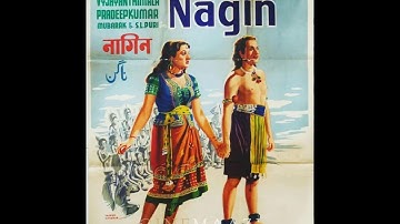 Sun Ri Sakhi ( Nagin 1954 )- MY Take. The original by Lata Mangeshkar