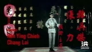 Download lagu Kwan Tak-Hing as Wong Fei Hung | Practical Hung Kyun