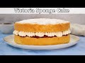 Victoria sponge cake recipe