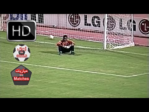 الاسماعيلي و انيمبا النيجيري 6 1 دوري ابطال افريقيا 2003 صاروخ عماد النحاس تعليق عادل محمود