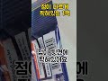 포켓몬카드 서치팩의 진실..
