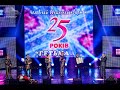 Квартет "ГЕТЬМАН"  2016  1 частина