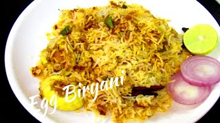 పర్ఫెక్ట్ రెస్టారెంట్ స్టైల్ ఎగ్ దమ్ బిర్యాని | Egg Dum Biryani | Egg Recipes | Madhuri Recipe Book