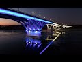 Красивый мост в Дубне через Волгу