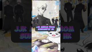 JJK merch from SUNRISEPOP Hong Kong!🪄Want to get more Gojo Geto merch to my collection! #jjk #merch