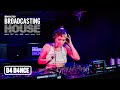 Biianco  live from the basement defected broadcasting house