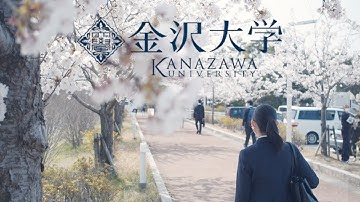 kanazawa univ promotional movie 2021 -Spring-