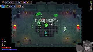 ゲームする配信
