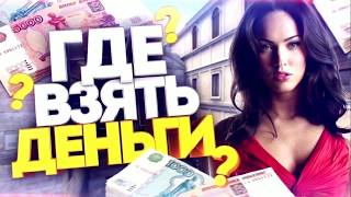 Куда залить видео кроме ютуба / Где разместить свое видио Куда залить видео кроме ютуба / Где разместить свое видио