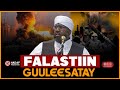 Falastiin way Guulesatay ᴴᴰ┇Sheekh Mohamed Idris 2023