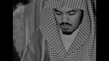 تلاوة نادرة من سورة الفرقان عام 1424 هـ ياسر الدوسري