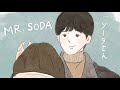 Mr. Soda (ソーダさん) - Millie Snow