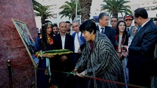 Download بالفيديو : الوالي زينب العداوي تفتتح قرية ايض يناير 2967 للسنة الأمازيغية Video MP3 بالفيديو : الوالي زينب العداوي تفتتح قرية ايض يناير 2967 للسنة الأمازيغية