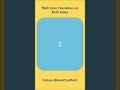 Math Quiz | Variables on Both Sides