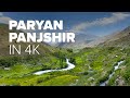 Beautiful afghanistan  paryan panjshir in 4k  unseen afghanistan