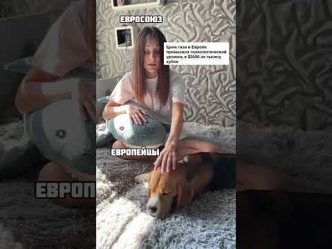 Всё будет хорошо☺️🤞