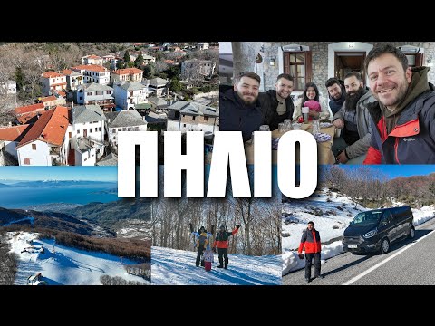Βίντεο: Χειμερινό χωριό του Μόντρεαλ 2019