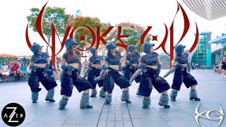 [DANCE IN PUBLIC / ONE TAKE] XG - WOKE UP | DANCE COVER | Z-AXIS FROM SINGAPORE Resimi