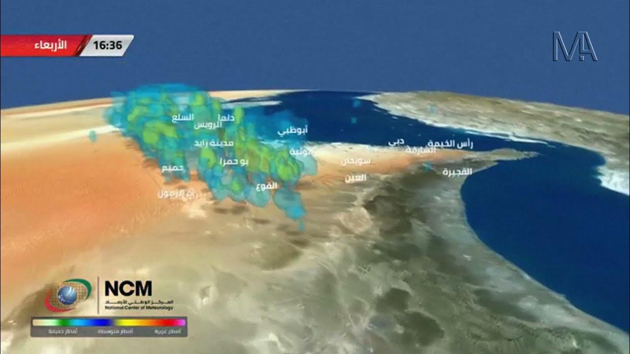 Com calor de 50ºC, Dubai cria tempestade artificial para baixar