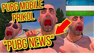 PUBG MOBILE O'ZBEKCHASIGA | PRIKOL VIDEO | UZBEKCHA LETSPLAY