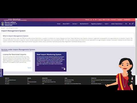 How to Register your Imports under the Steel Import Management System(SIMS)