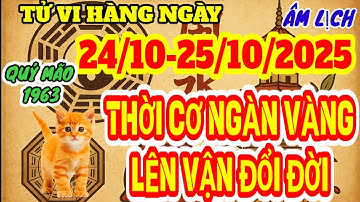 THẦN TÀI GỌI TÊN ! QUÝ MÃO 1963 NGÀY  24 , 25  THÁNG 10 ÂM NHẬN LỘC TRỜI PHÁT TÀI PHÁT LỘC GIÀU TO