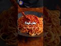 روزای سخت و محکم ترین پشتیبان زندگی بهترین داستان های فارسی کوتاه با ویدیوهای ای اس ام آر روزای سخت و محکم ترین پشتیبان زندگی بهترین داستان های فارسی کوتاه با ویدیوهای ای اس ام آر