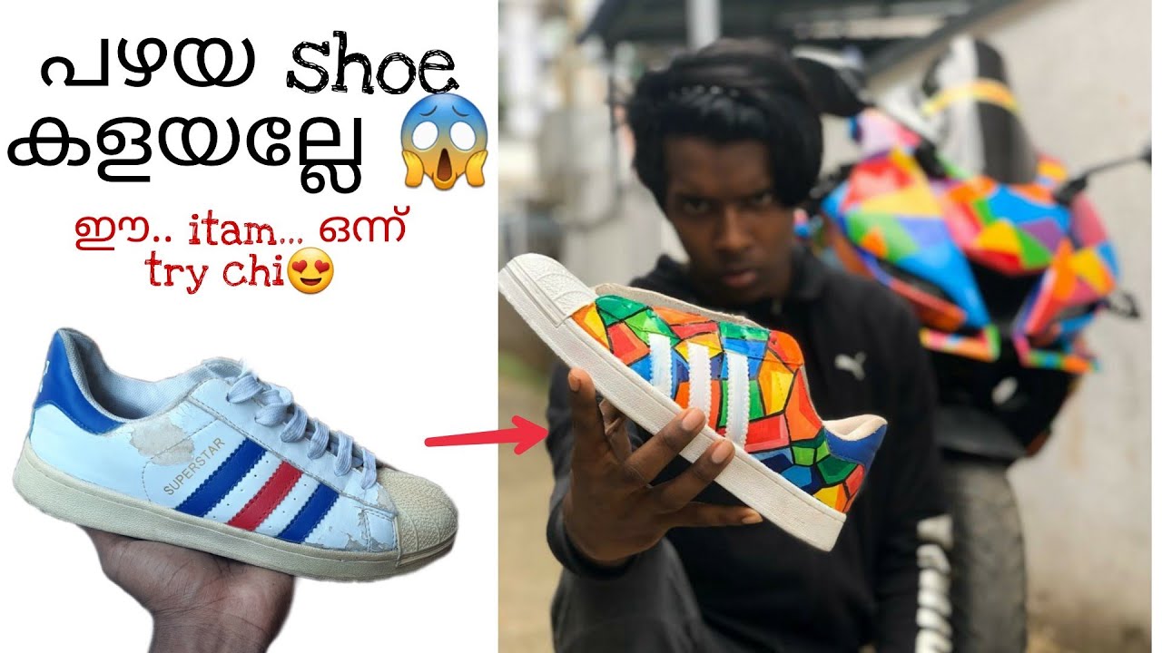 How to paint shoes ||adidas supper star 
