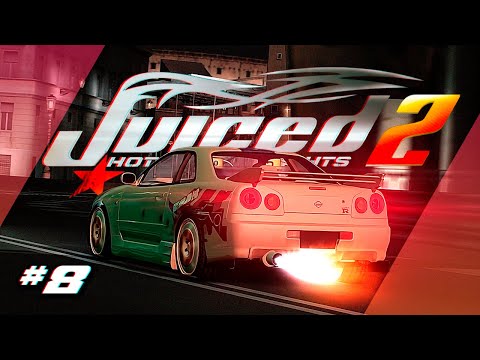 ТАКТИКА ПОБЕДИТЕЛЯ | Juiced 2: Hot Import Nights #8