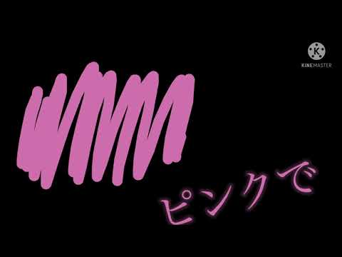 【東方pv】バケモノ信者