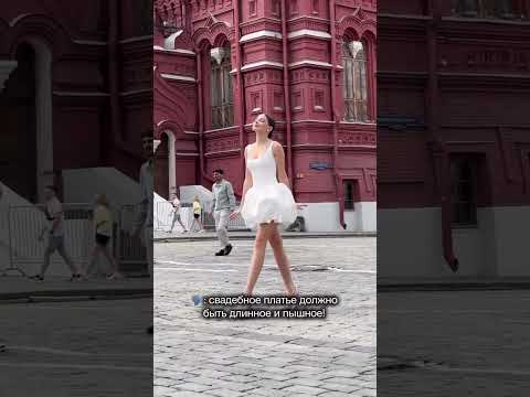 💎 Свадебное платье которое подчеркнет твою индивидуальность и естественную красоту