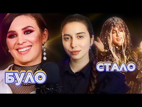 Зрадниця ПОВЕРТАЄТЬСЯ: Марув тепер Шарлота? Maruv - Sharlotta Ututu // Mag Stories