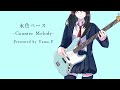 水色ベース-Counter Melody-／山P feat.初音ミク