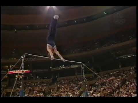 Stephen McCain 2000 Olympic Trials High Bar