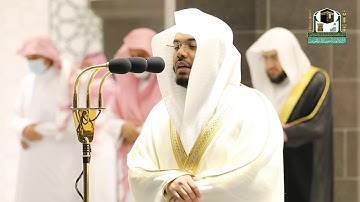 قبس من تلاوة فضيلة الشيخ د.⁧‫#ياسر_الدوسري‬⁩ من صلاة التراويح ليلة 2 ⁧‫#رمضان ‬⁩ 1442هـ.