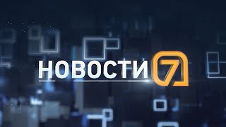 Подозрительный мужчина в Солнечном, отключение отопления в Красноярске, сырный воришка