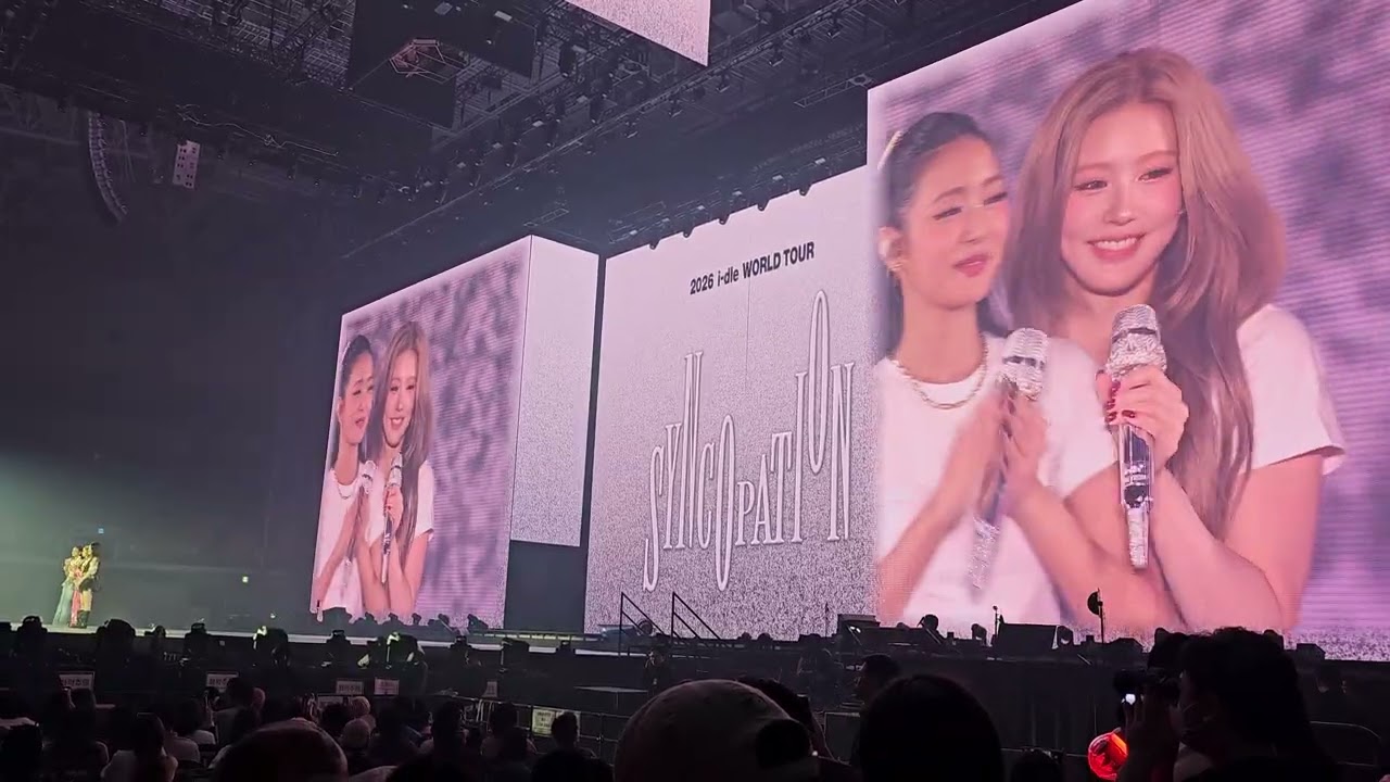 아이들 2026 i-dle WORLD TOUR Syncopation IN SEOUL Day 1 part 3.