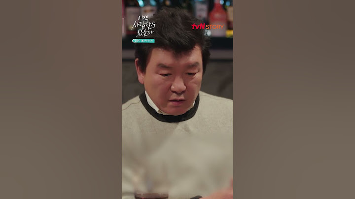#주병진 친구로 시작해서 이성친구까지 발전되길 바라는 마음 #이젠사랑할수있을까 EP.13