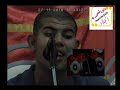 الشيخ مجدى محمد عبدالحميد عزاء جدته حرم الحاج محمد الغرباوى قريه هربيط ابوكبير 