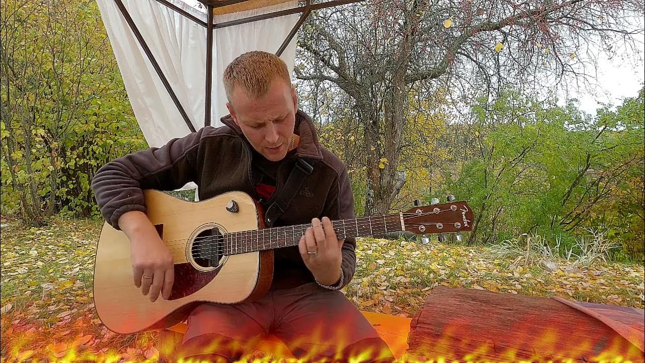 рок острова уходящее лето. рок острова уходящее лето. люди жгут на кострах уходящее слушать. люди жгут на кострах уходящее. люди жгут на кострах уходящее слушать.